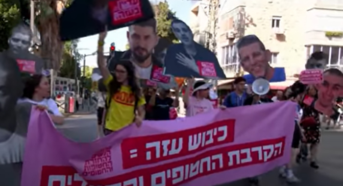 La battaglia per l’anima di Israele